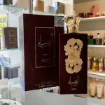 Ansaam Gold - Lattafa