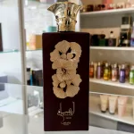 Ansaam Gold - Lattafa