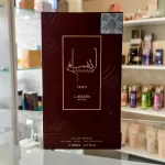 Ansaam Gold - Lattafa