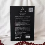 Perfume Lattafa Fakhar black