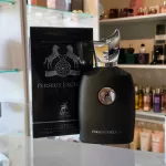 Perseus Exclusif de Maison Alhambra - imagem