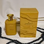 Perfume Taskeen Caramel Cascade de Paris Corner