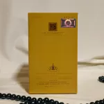 Perfume Taskeen Caramel Cascade de Paris Corner