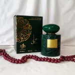 Asool de Al Wataniah