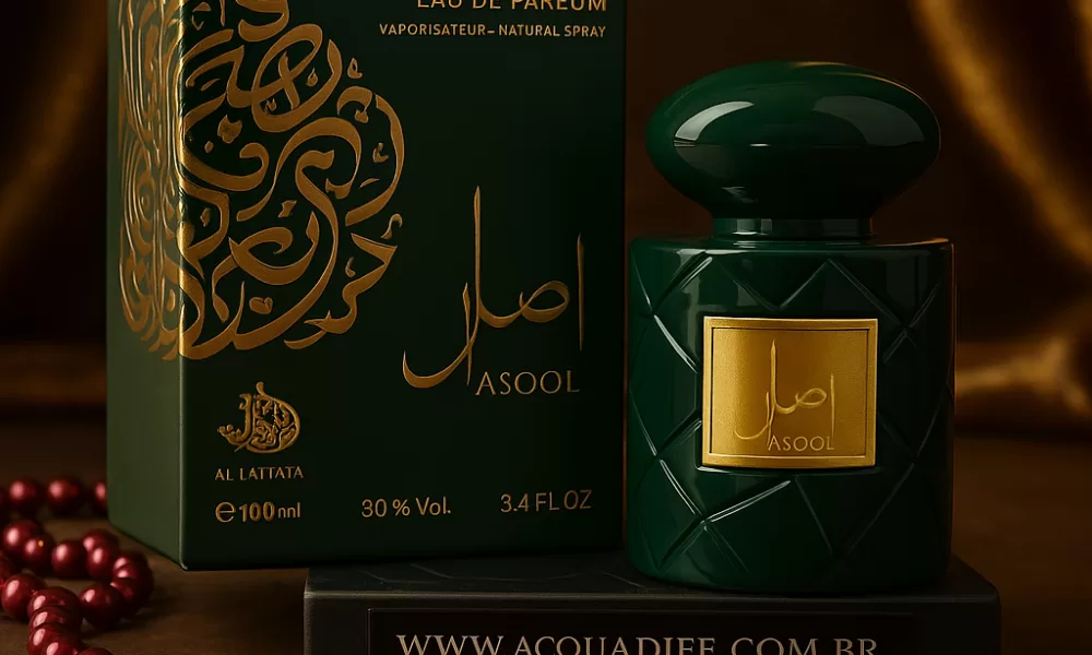 Asool de Al Wataniah