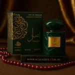 Asool de Al Wataniah