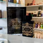 Bade'e Oud for Glory de Lattafa