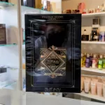 Bade'e Oud for Glory de Lattafa