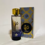 Perfume Duha de Al Wataniah