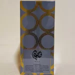 Perfume Duha de Al Wataniah