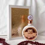 Perfume Fakhar Rosé de Lattafa