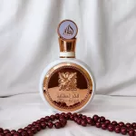 Perfume Fakhar Rosé de Lattafa