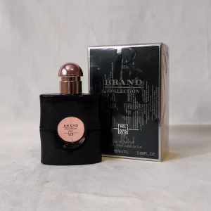 Brand Collection Nº 075 - Pink Poppy - EDP (25ml)