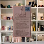 Ameerat Al Arab Prive Rose da Asdaaf