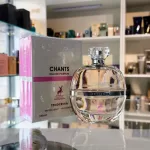 Chants Tenderina de Maison Alhambra