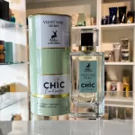 Chic Velvet Vert Secret de Maison Alhambra