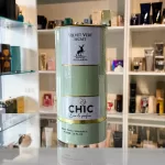 Chic Velvet Vert Secret de Maison Alhambra