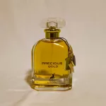 Precious Gold Maison Alhambra perfume feminino amadeirado