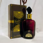 Perfume Sabah Al Ward de Al Wataniah