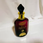 Perfume Sabah Al Ward de Al Wataniah