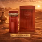 Perfume Historic Sahara da Afnan