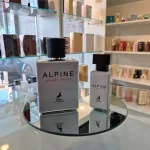 Perfume Alpine Homme Sport da Maison Alhambra