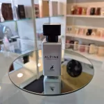 Perfume Alpine Homme Sport da Maison Alhambra