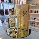 Perfume Ameerati da Al Wataniah