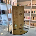 Perfume Ameerati da Al Wataniah