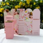 Perfume Marshmallow de Gulf Orchid