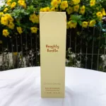 Perfume Naughty Vanilla de Gulf Orchid