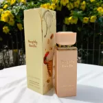 Perfume Naughty Vanilla de Gulf Orchid