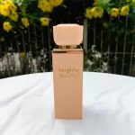 Perfume Naughty Vanilla de Gulf Orchid
