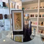 Perfume Nice da Kunooz