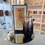 Perfume Nice da Kunooz