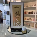 Perfume Nice da Kunooz