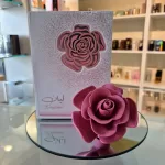 Perfume Layaan da Lattafa