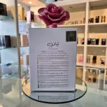 Perfume Layaan da Lattafa