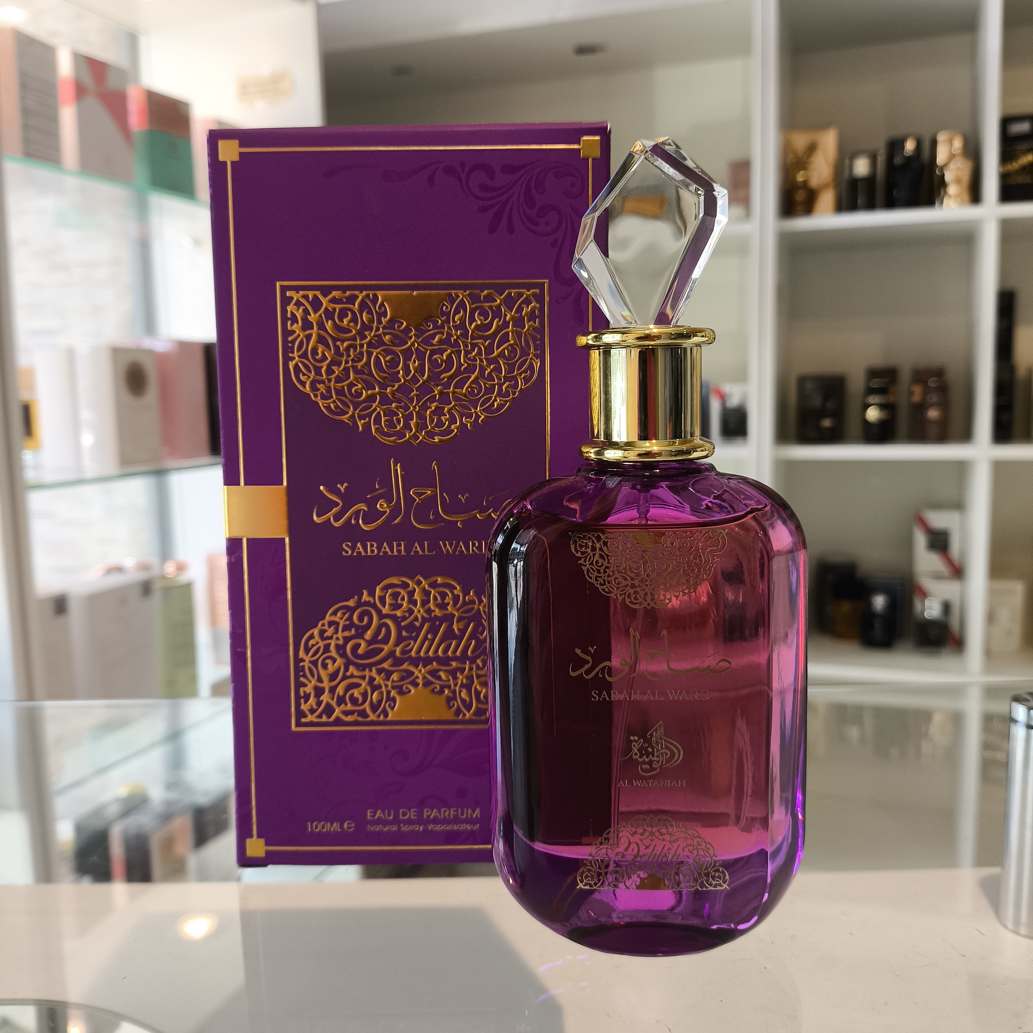 Perfume Delilah Al Wataniah EDP inspirado no Delina