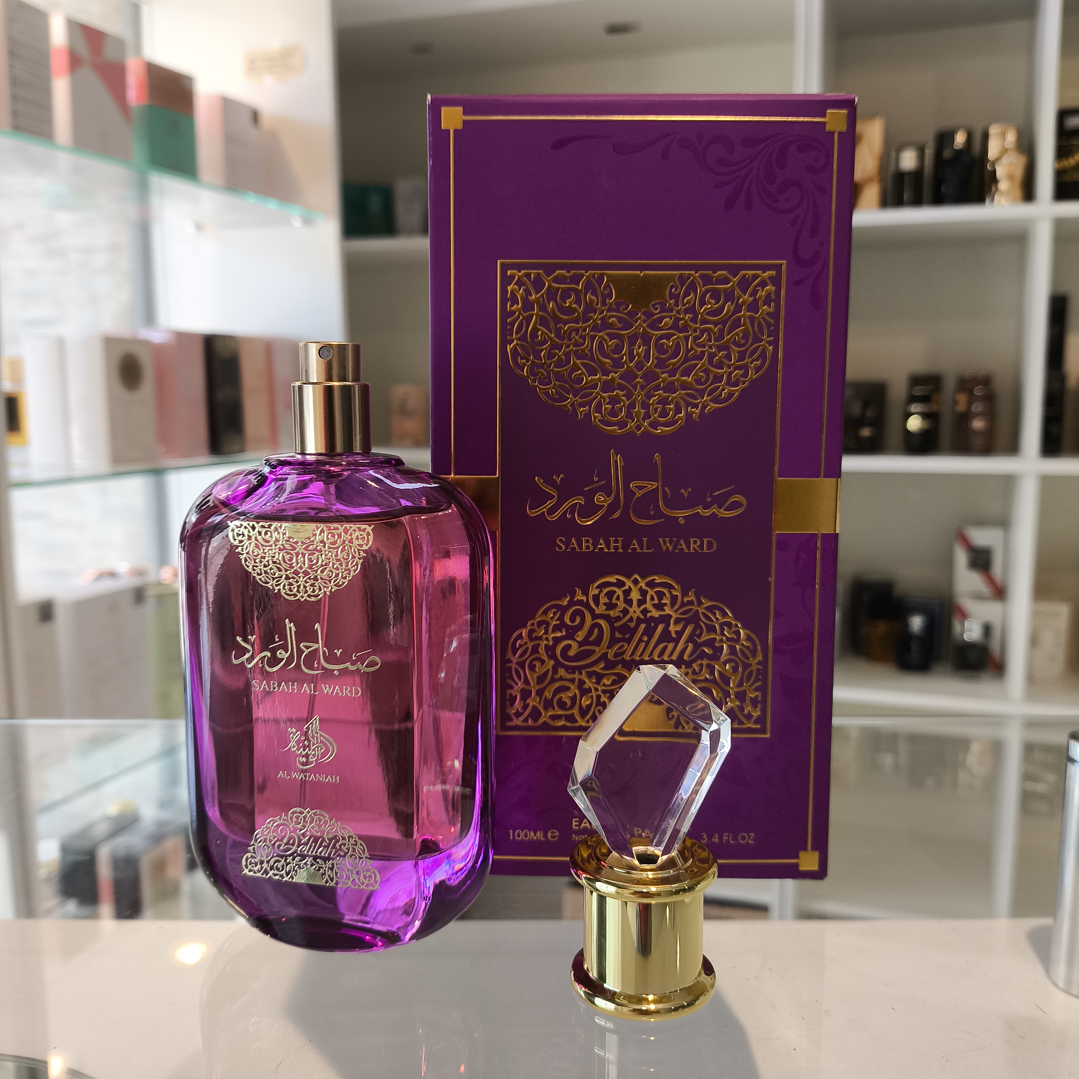 Perfume Delilah Al Wataniah EDP inspirado no Delina