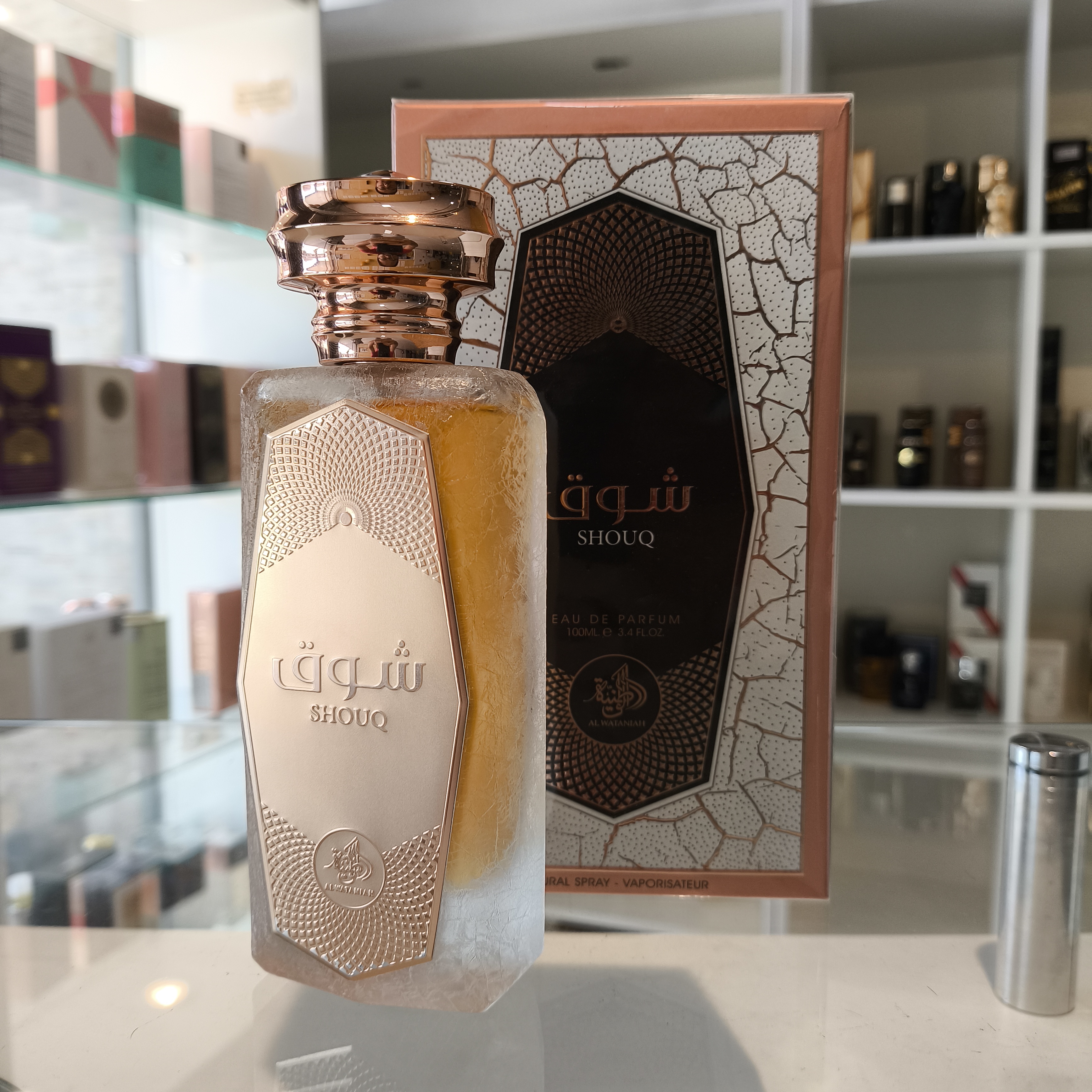 Perfume Shouq de Al Wataniah