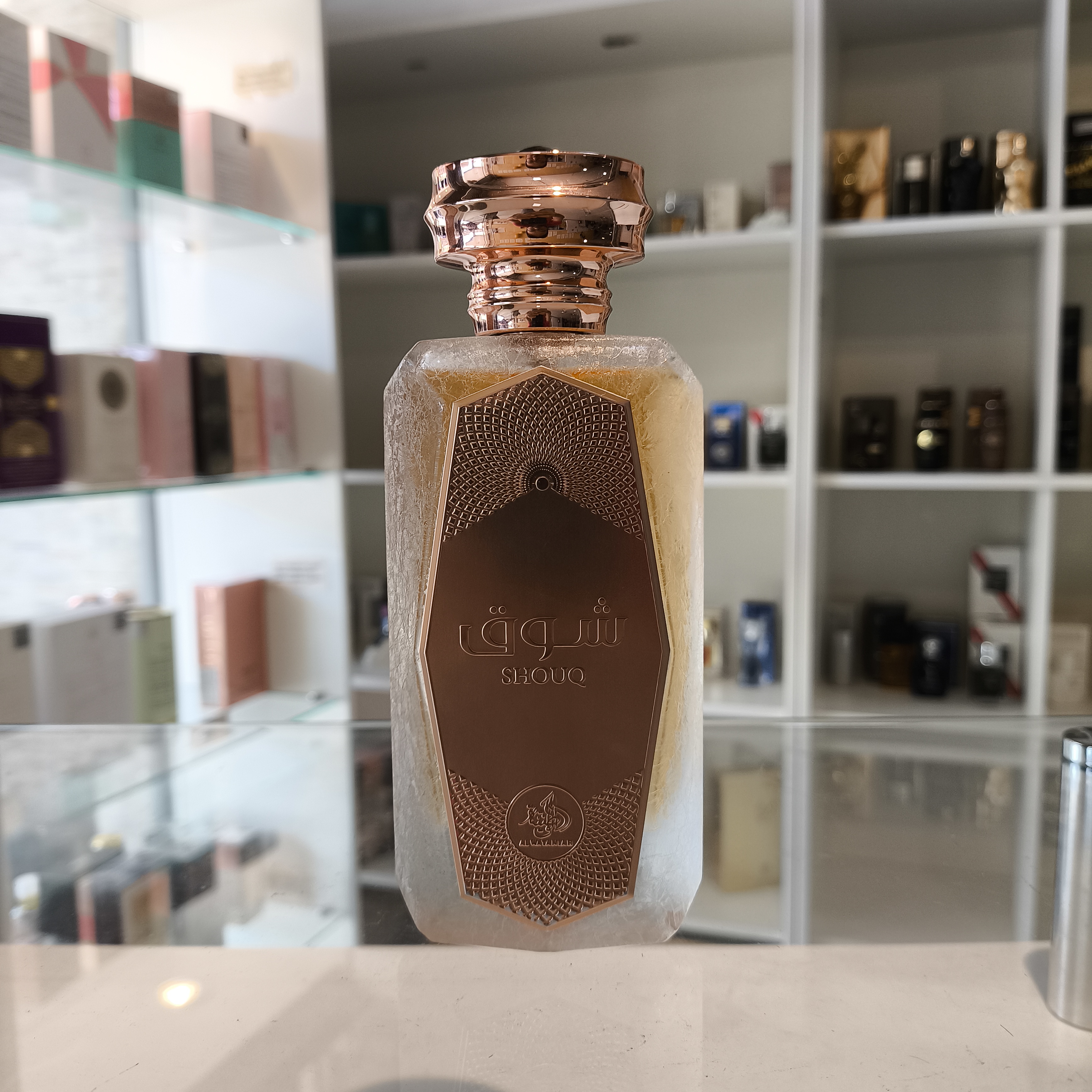 Perfume Shouq de Al Wataniah