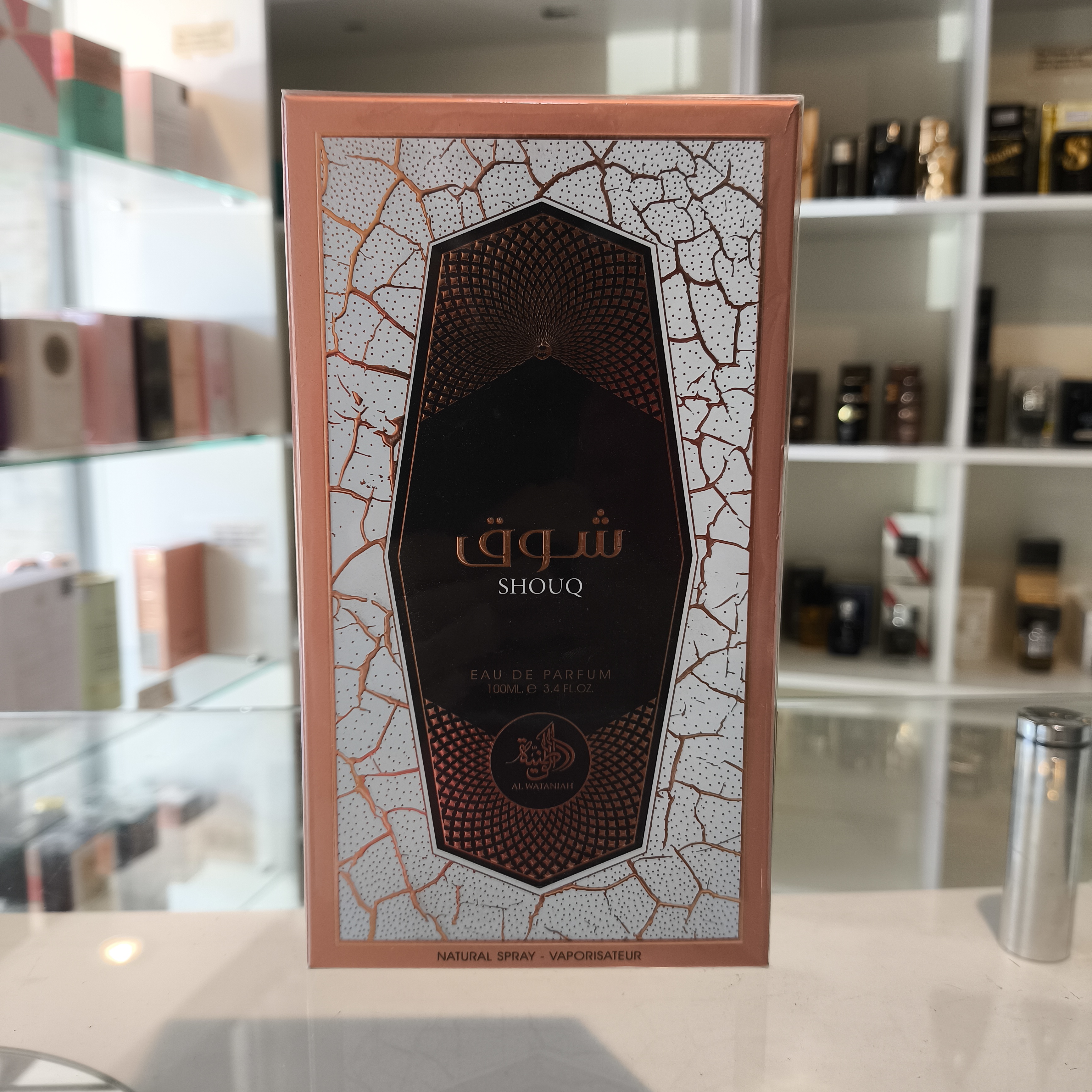Perfume Shouq de Al Wataniah
