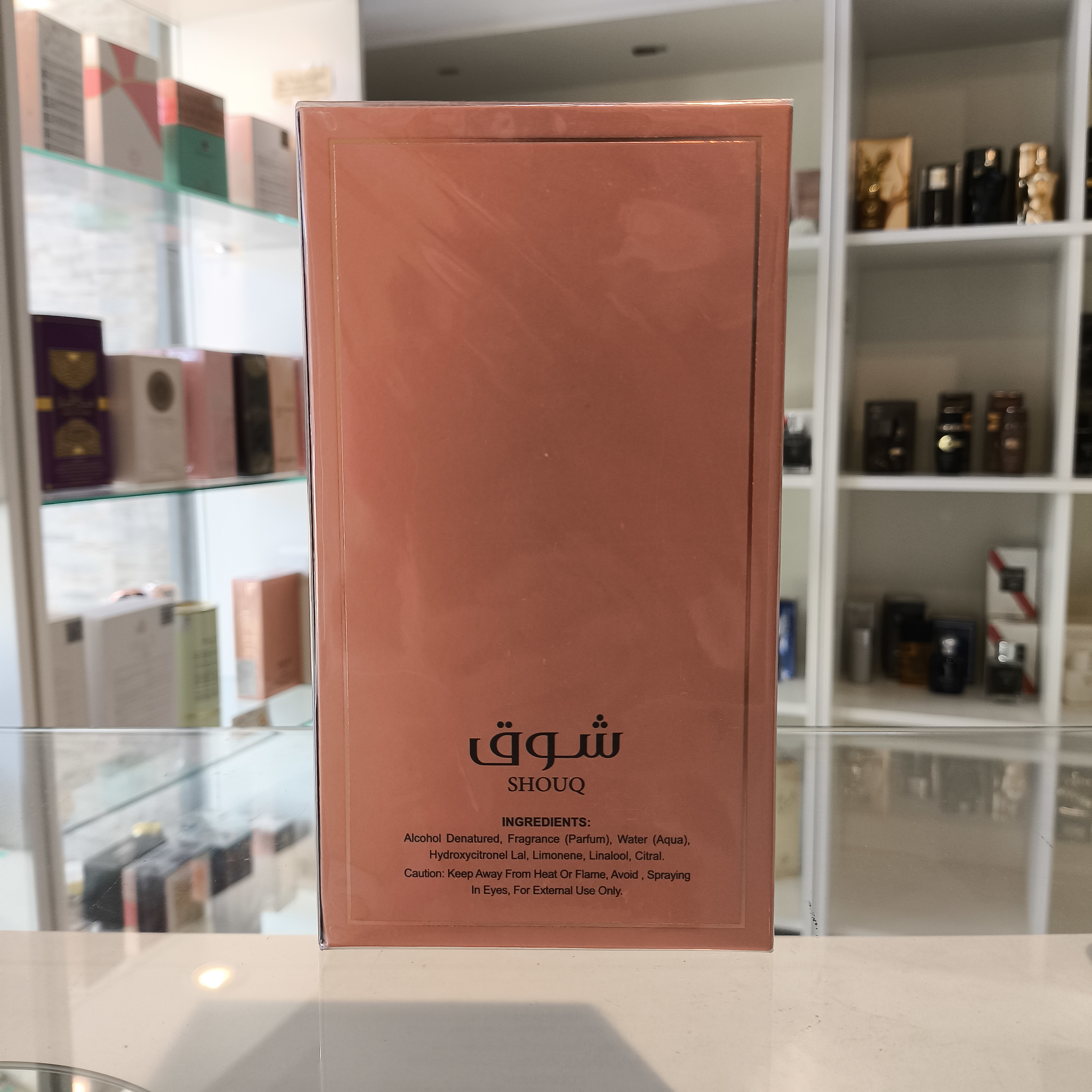 Perfume Shouq de Al Wataniah