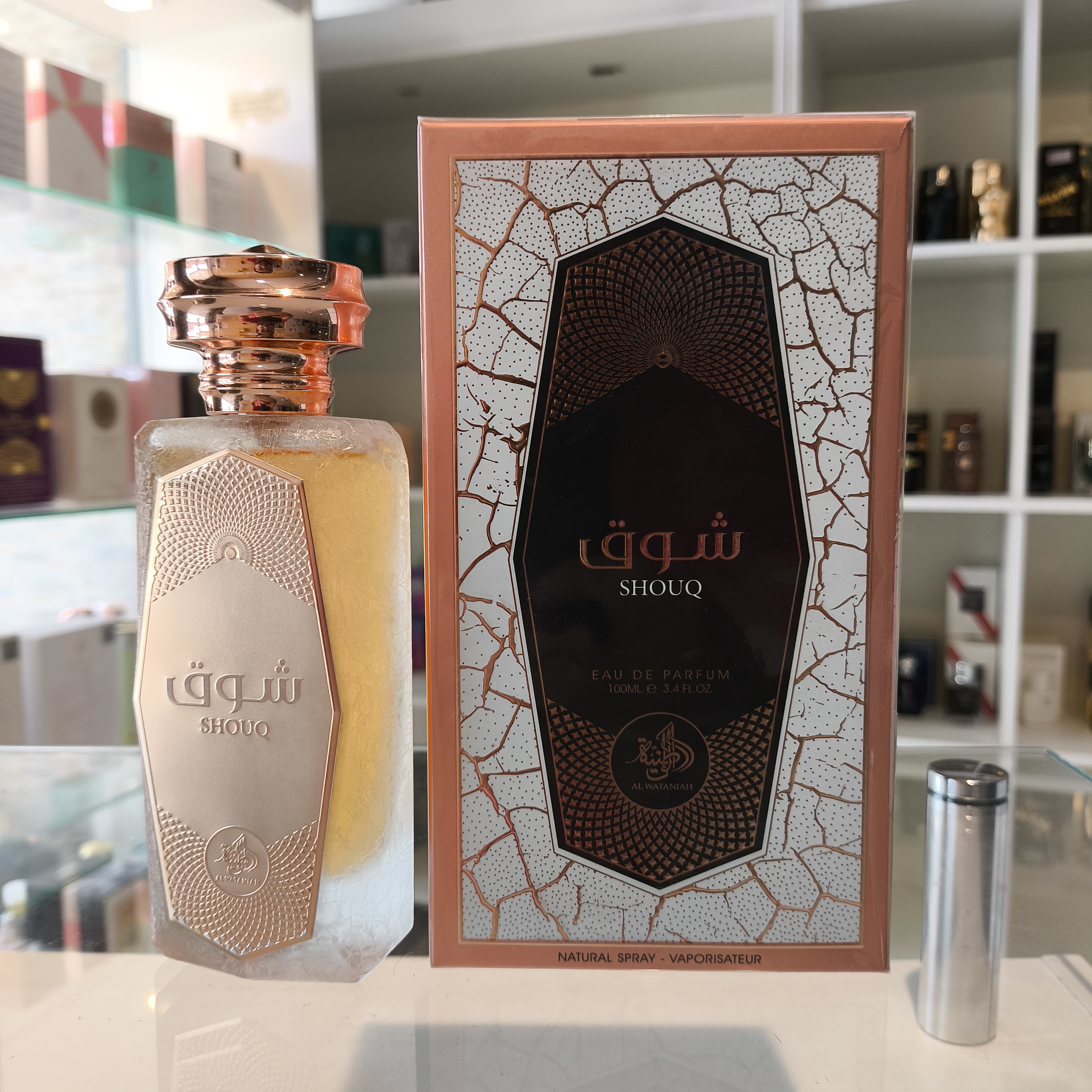 Perfume Shouq de Al Wataniah