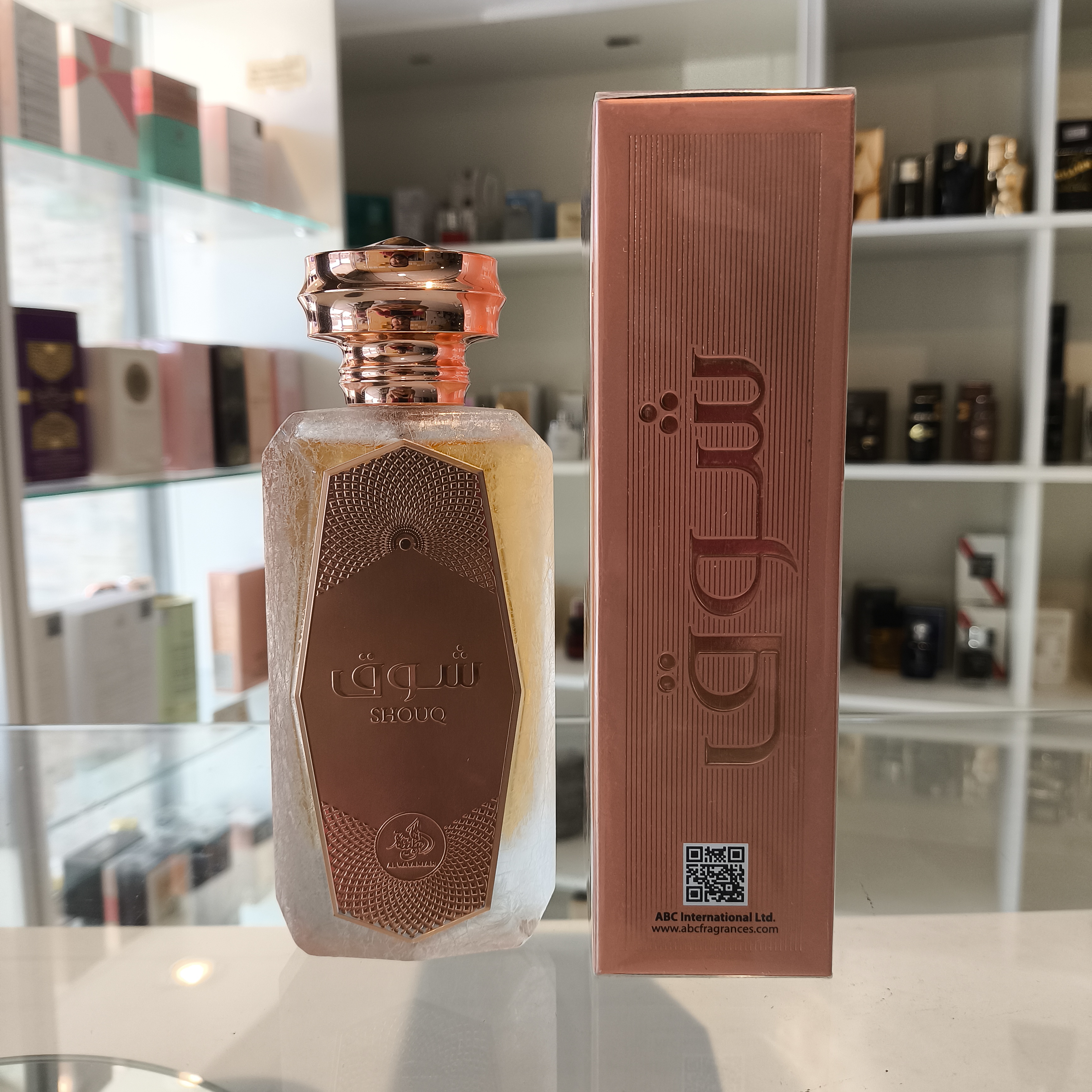 Perfume Shouq de Al Wataniah