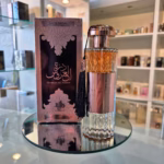 Perfume Durrat Al Aroos de Al Wataniah