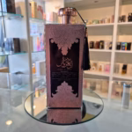 Perfume Durrat Al Aroos de Al Wataniah