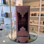 Perfume Durrat Al Aroos de Al Wataniah